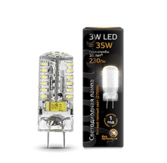 Лампа Gauss LED GY6.35 AC150-265V 3W 230lm 2700K силикон 1/20/200